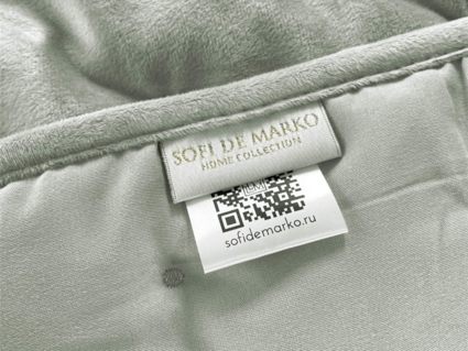 Покрывало Софи де Марко Иоланта (хаки) 240х260