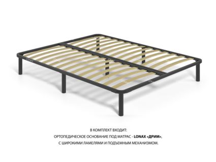 Кровать Lonax Белла велюр Dolly-13 (с подъемным механизмом) 140х200