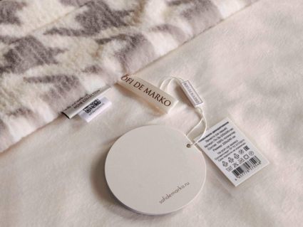 Покрывало Софи де Марко Эрнесто (светло серое) 160х220