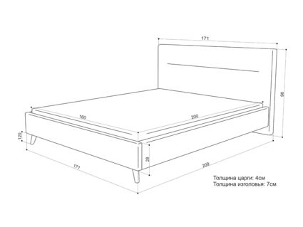Кровать Sontelle Style Briva Velutto 01 160х190