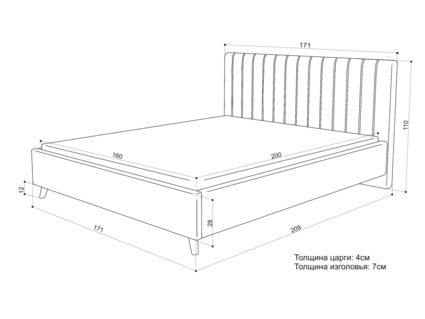 Кровать Sontelle Style Laxo Velutto 01 180х190