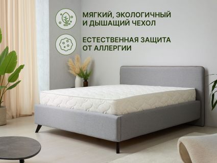 Матрас Димакс Элемент Мемо хард 60х120