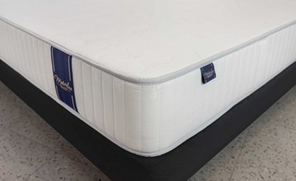 Матрас Materlux STELLA MAXI 51