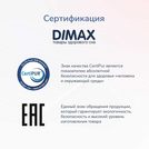 Матрас Димакс Твист Ролл Софт плюс 180х195