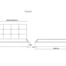 Кровать Димакс Норма Кварц с подъемным механизмом 160х190
