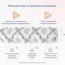 Матрас Димакс Твист Ролл Софт плюс 180х195